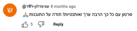 8 11