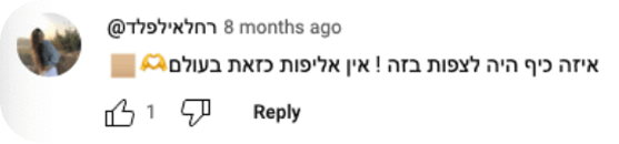 8 8